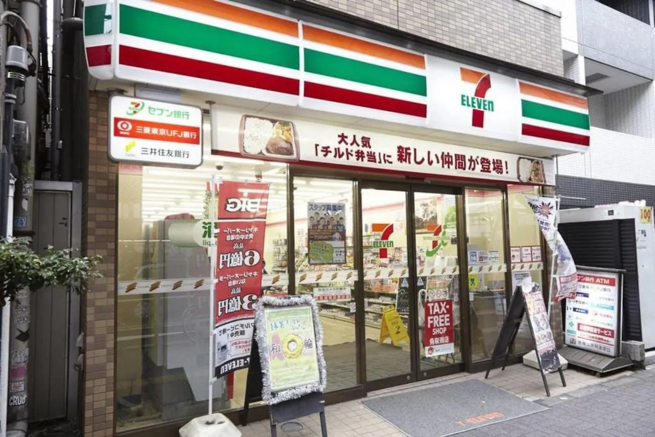 Apartmán Higashimukojima House Prefektura Tokio Japonsko