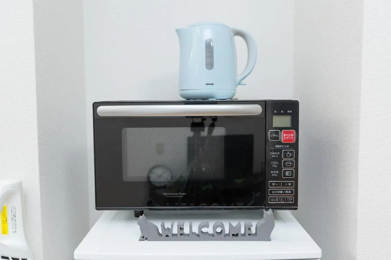 Apartmán Higashimukojima House Prefektura Tokio