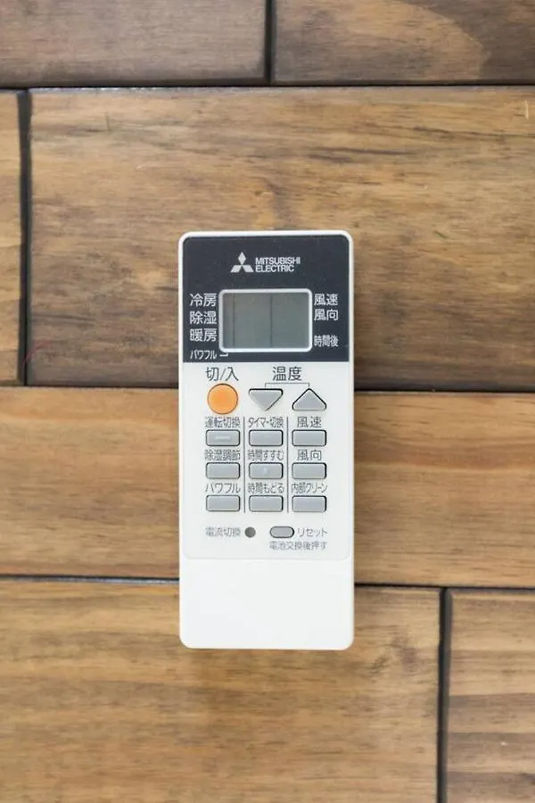 Apartmán Higashimukojima House Prefektura Tokio 0*,  Japonsko