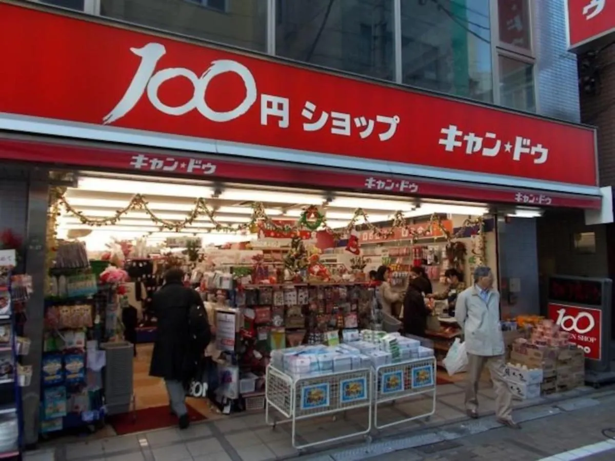 Apartmán Higashimukojima House Prefektura Tokio