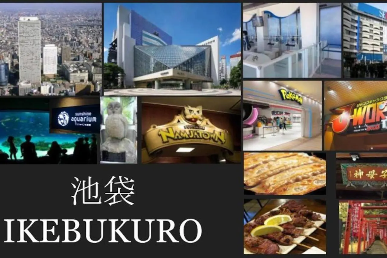 Apartmán Higashimukojima House Prefektura Tokio 0*,