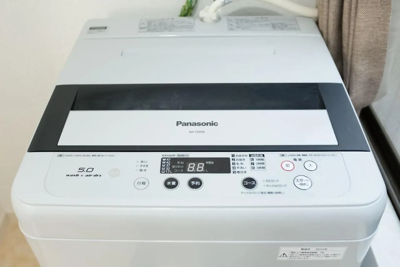 Apartmán Higashimukojima House Prefektura Tokio