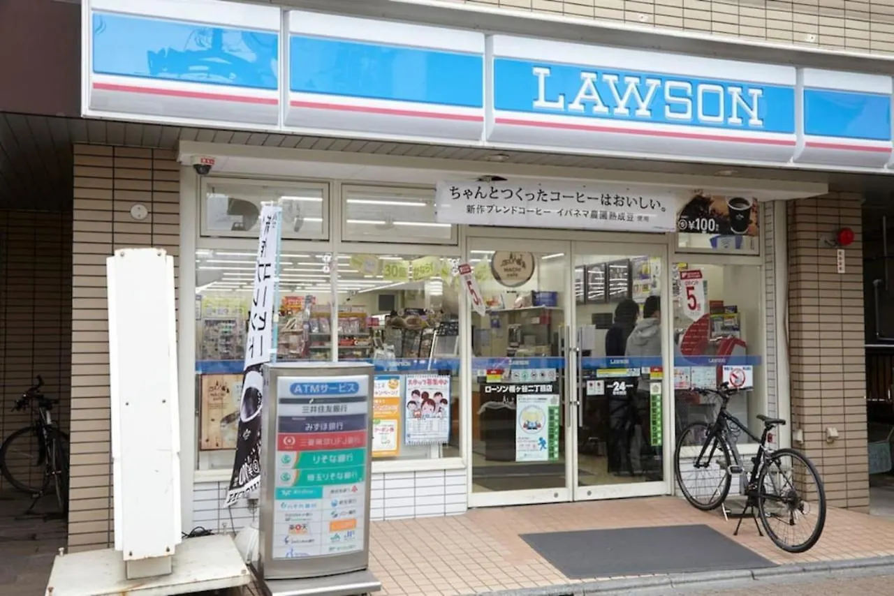 Apartmán Higashimukojima House Prefektura Tokio